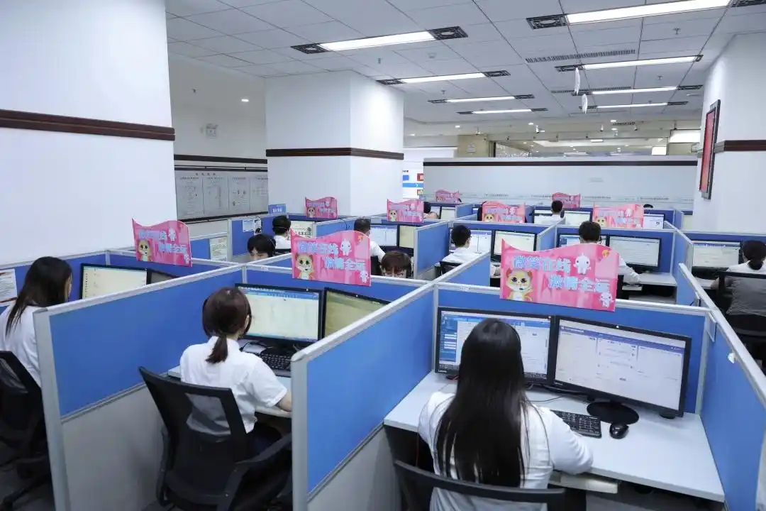 广州12345全运数字服务专列正式启动