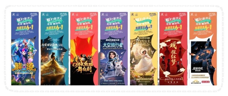 来玩!龙岗儿童公园这场儿童嘉年华将从端午开到暑假结束