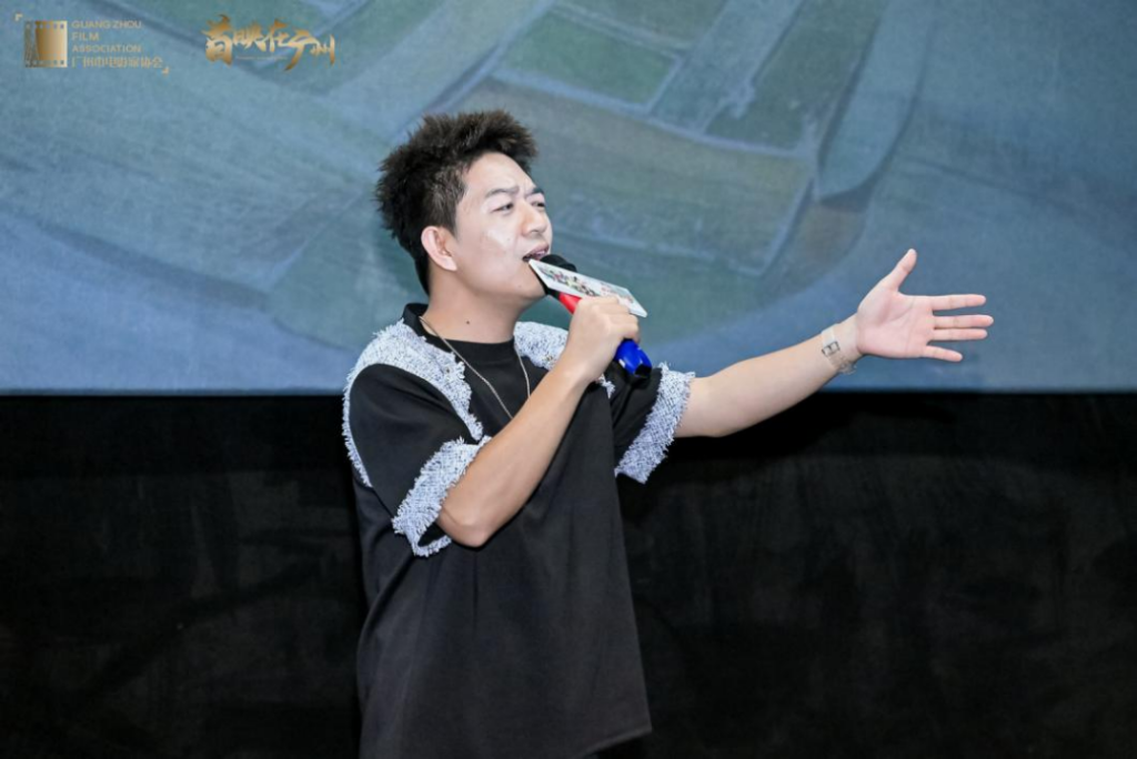 聚焦乡村振兴，影像记录中国农业现代化之路——“首映在广州”纪录电影《回农村干大事》首映礼成功举办！