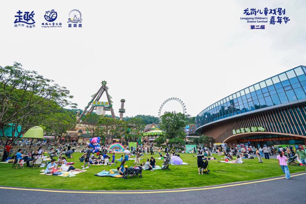 第二屆龍崗兒童戲劇嘉年華盛大開啟 歡樂席卷龍崗兒童公園?