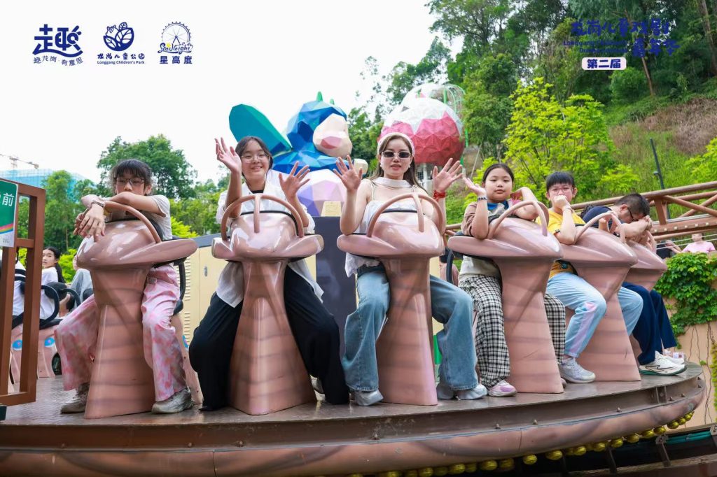 第二屆龍崗兒童戲劇嘉年華盛大開啟 歡樂席卷龍崗兒童公園