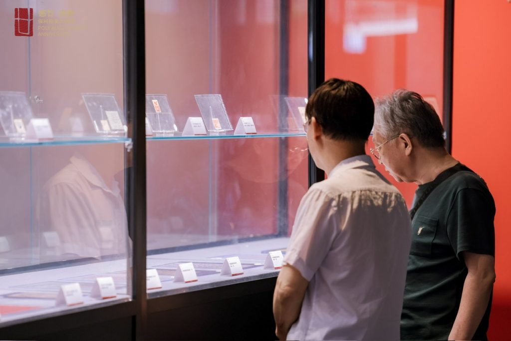 保利拍卖二十周年春拍“春日之珍”精品展深圳站精彩启幕
