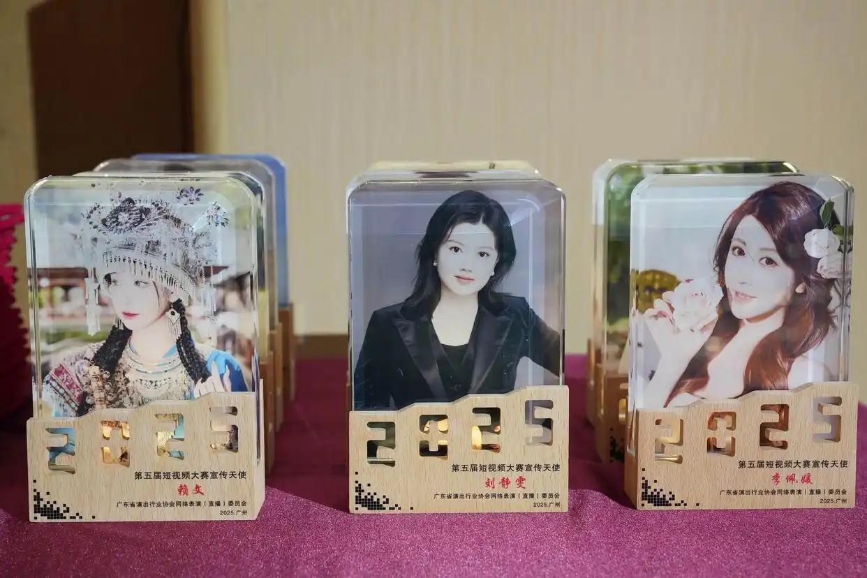 共探网络直播行业发展新路径，广州行业精英倾囊相授
