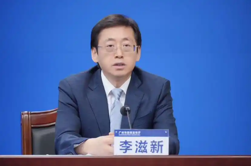 广州“城市客厅”升级，打造夜经济旅游新IP