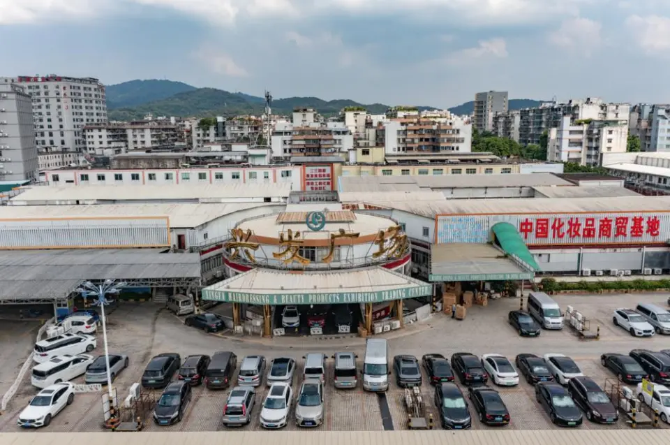 广州三元里兴发广场（三角地）开业