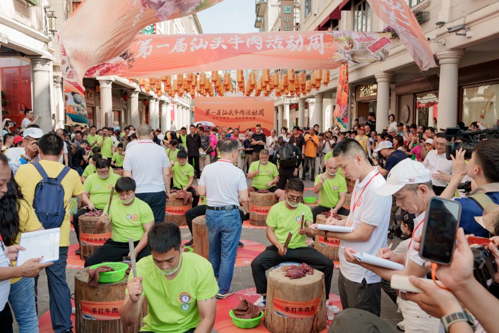 汕头牛肉文化周：陈记顺和以“鲜”为笔，书写潮味华章
