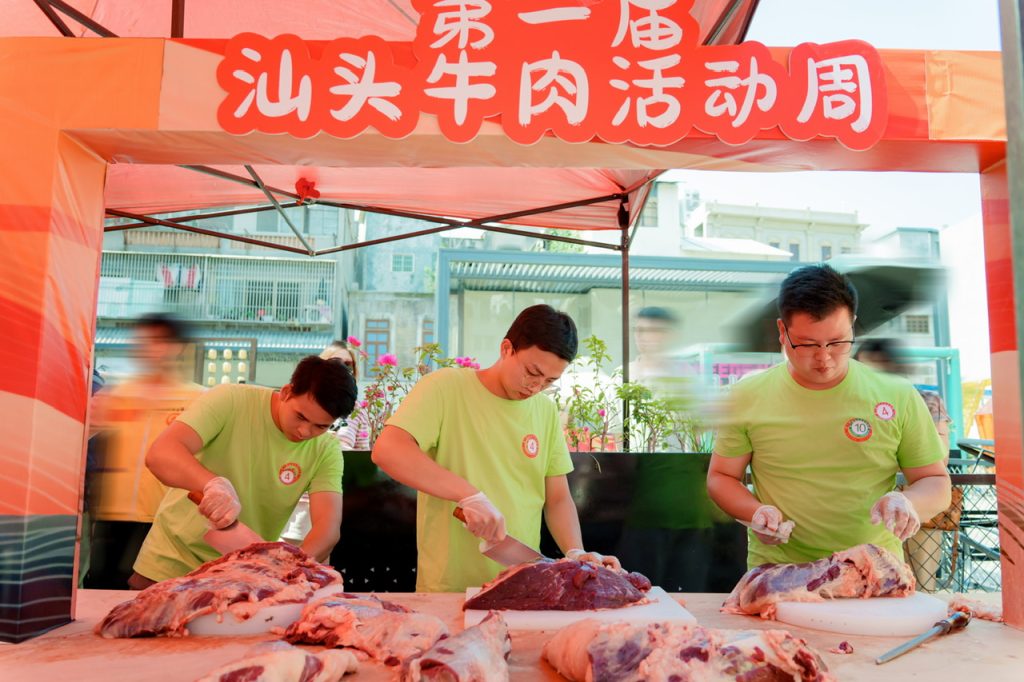 汕头牛肉文化周：陈记顺和以“鲜”为笔，书写潮味华章