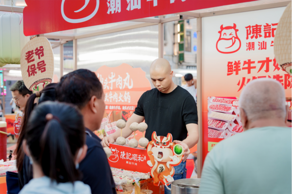 汕头牛肉文化周：陈记顺和以“鲜”为笔，书写潮味华章