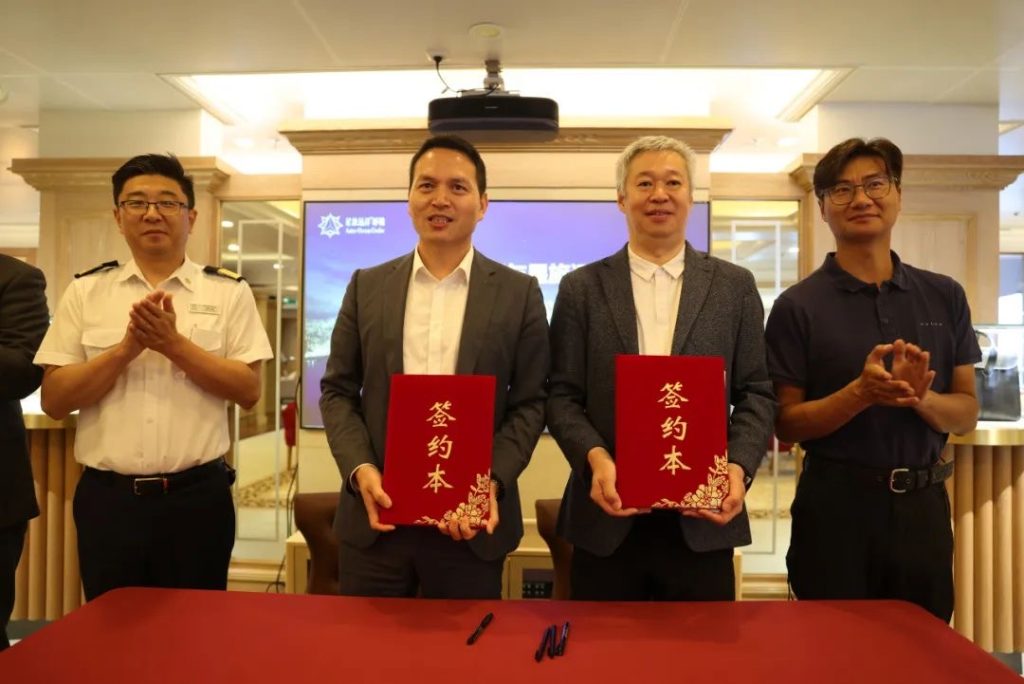 乘风破浪,共创辉煌!星旅远洋邮轮与中国康辉旅游集团邮轮专委会签署深度战略合作协议