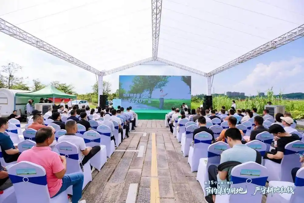 超大城市如何保护耕地？广州在土地日亮出“组合拳”