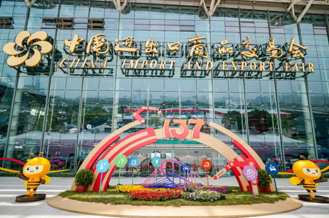 从“汇流”迈向“顶流”，广州不断刷新“国际范”｜广州半年观④