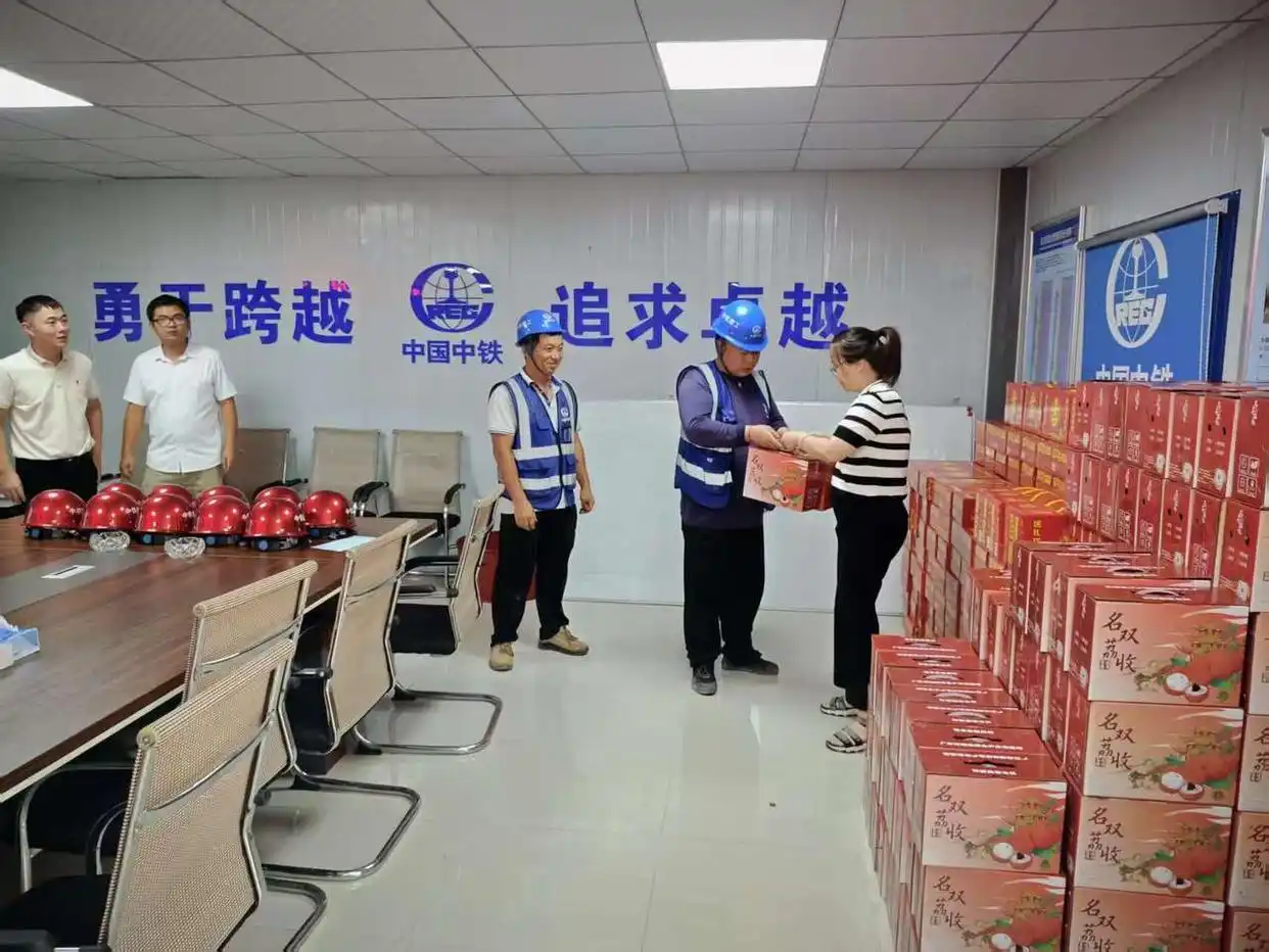 广州增城区开展2025年工会送清凉活动
