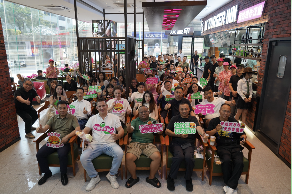 汉堡印M’BURGER INN深圳世纪汇品牌升级品鉴会圆满举行——手工鲜作，重塑汉堡新标杆