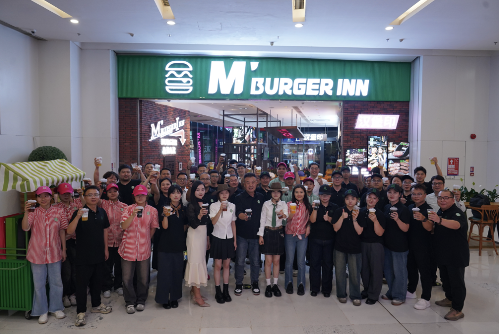 汉堡印M’BURGER INN深圳世纪汇品牌升级品鉴会圆满举行——手工鲜作,重塑汉堡新标杆