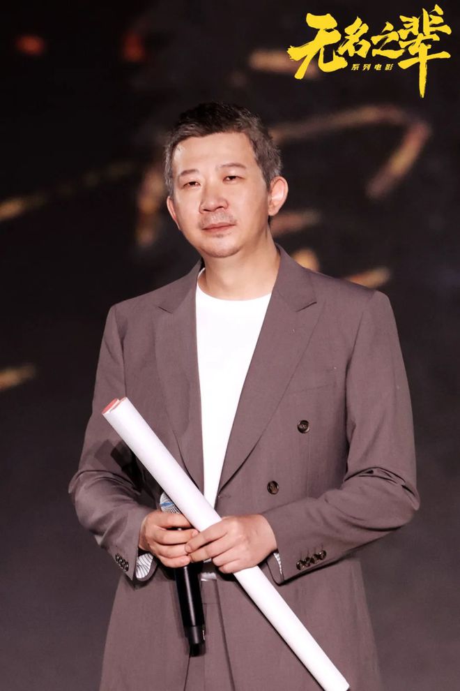 饶晓志成名以后，把《无名之辈2》拍成烂片？