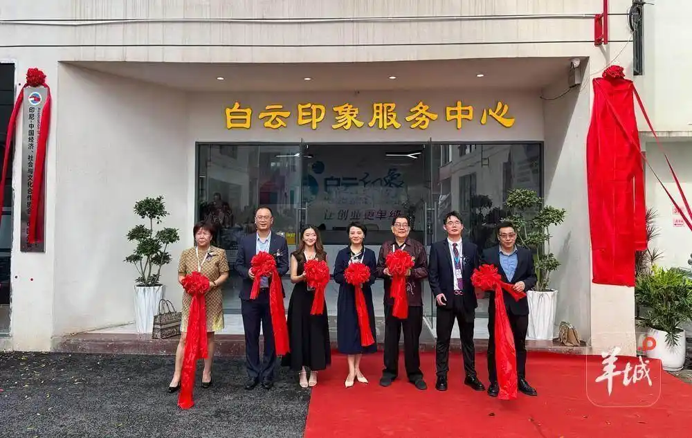 持续发力电商经济，广州白云空置产业园焕新成直播文旅艺术街区