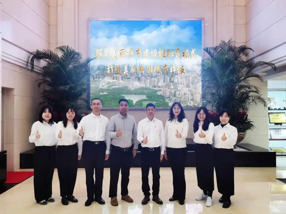 推进绿美广东生态建设工作表现突出！广州这些集体和个人被通报表扬