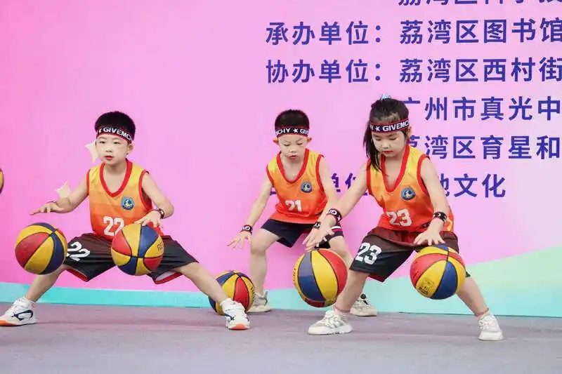 “阅读+科技+运动”，广州荔湾开启“羊城之夏”系列活动