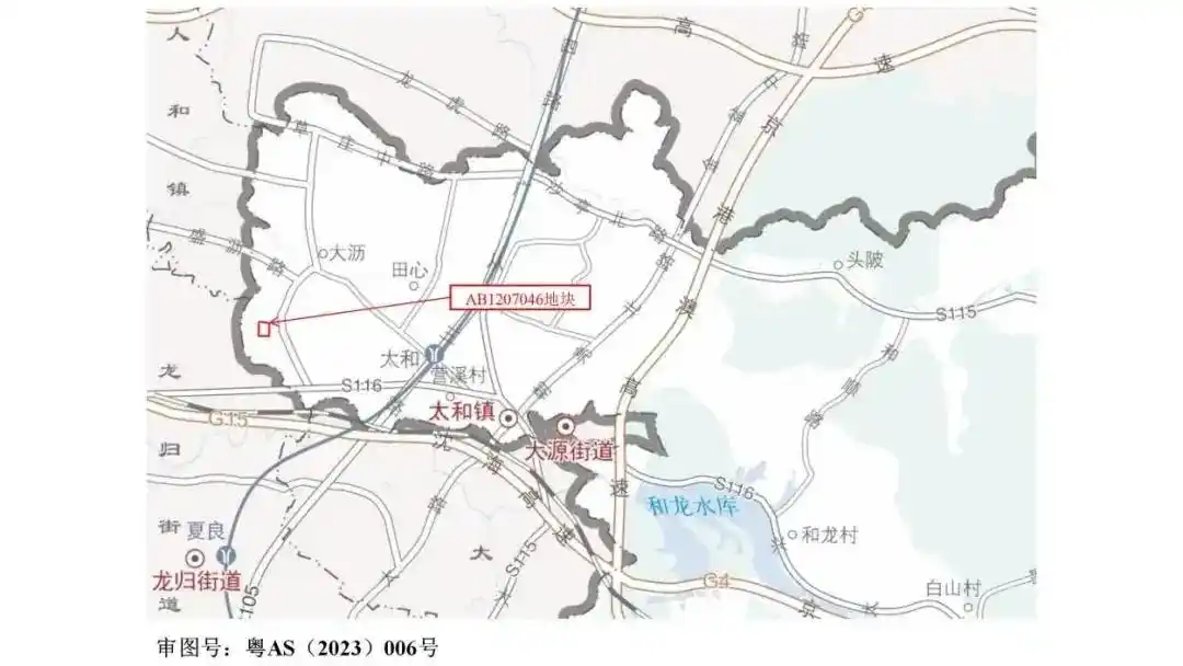 广州挂牌出让四宗工业用地，8月4日10时起竞价