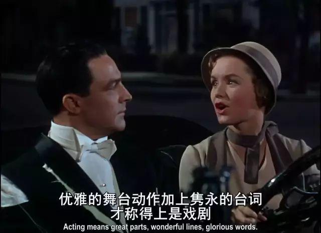 影史十佳?我又要唱反调了