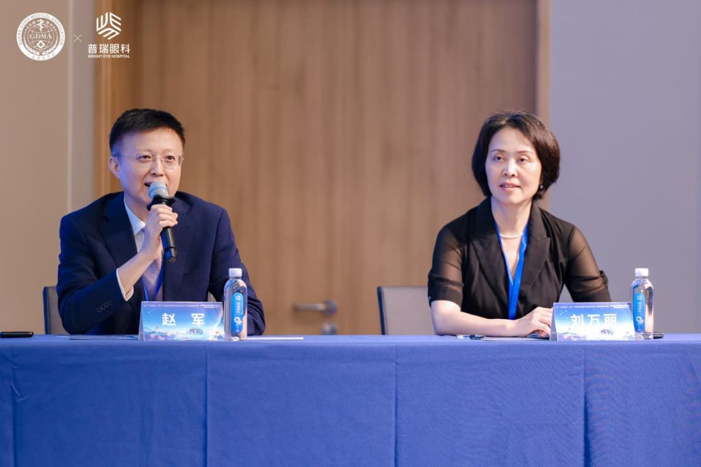全国眼科大咖齐聚大湾区,打造普瑞眼科高端学术品牌