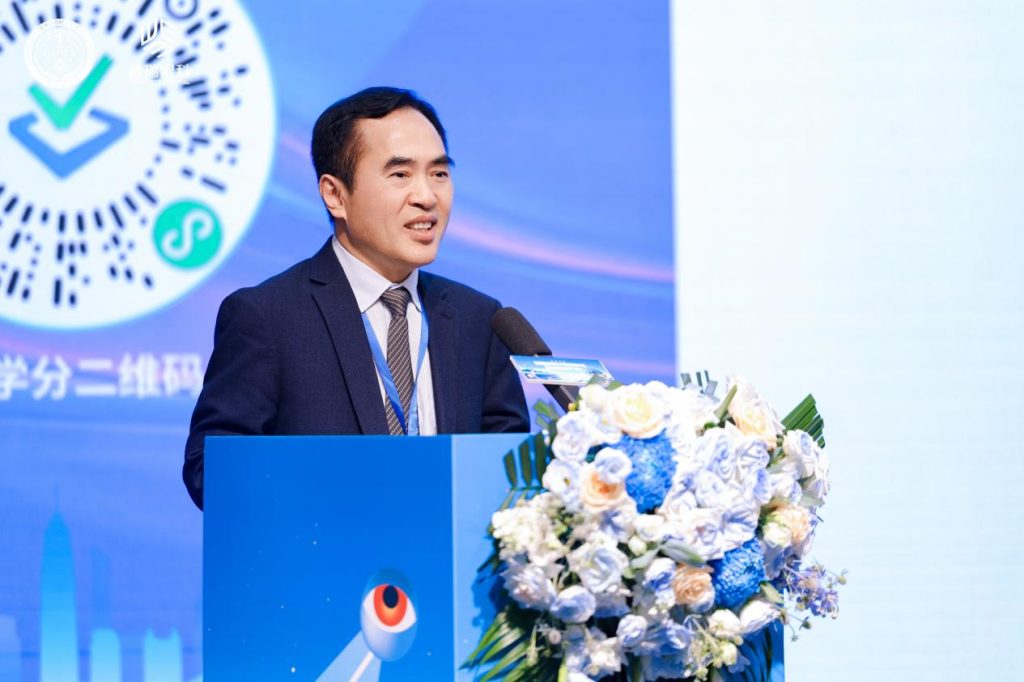 全国眼科大咖齐聚大湾区,打造普瑞眼科高端学术品牌