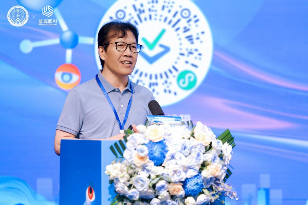 全国眼科大咖齐聚大湾区,打造普瑞眼科高端学术品牌