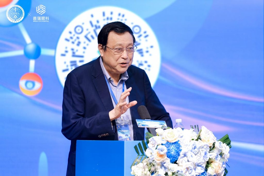 全国眼科大咖齐聚大湾区,打造普瑞眼科高端学术品牌
