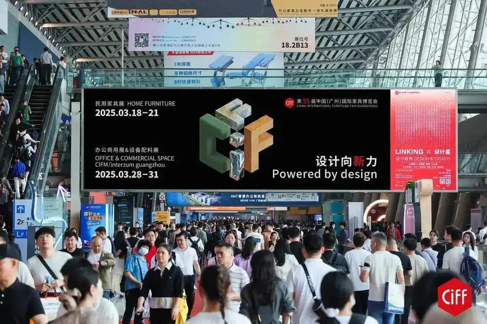 交出亮眼成绩单！广州培育建设国际消费中心城市四周年跑出“加速度”