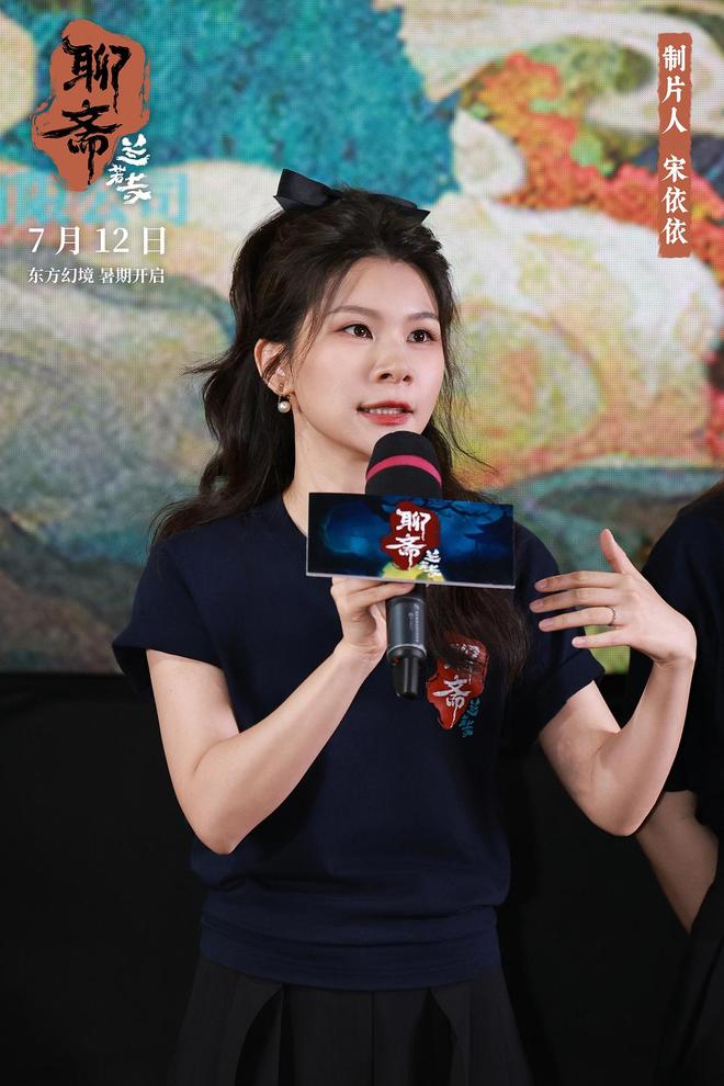 专访|制片人谈《聊斋:兰若寺》:6种方式打开东方志怪世界
