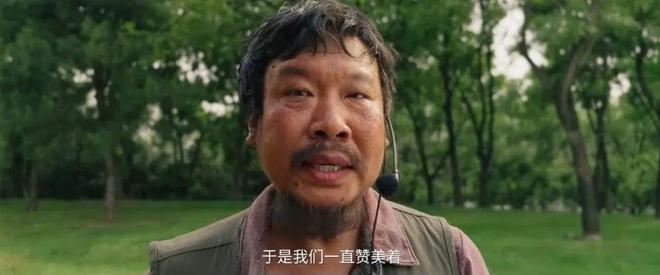 韩延的最新科幻片,确实拿出了顶级创意