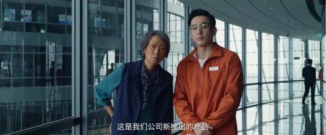 韩延的最新科幻片,确实拿出了顶级创意