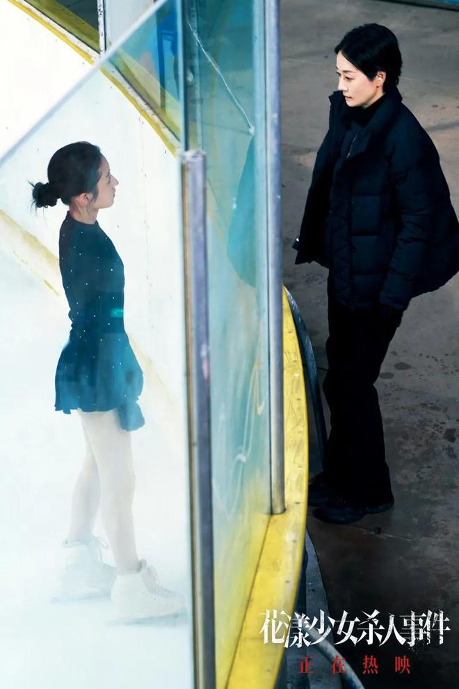 「女性互助」大潮中,为什么《花漾》要呈现女性关系中的「毒性」成分?