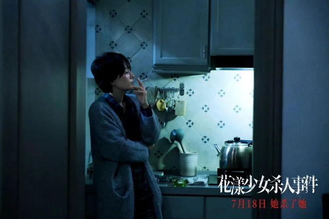 「女性互助」大潮中,为什么《花漾》要呈现女性关系中的「毒性」成分?