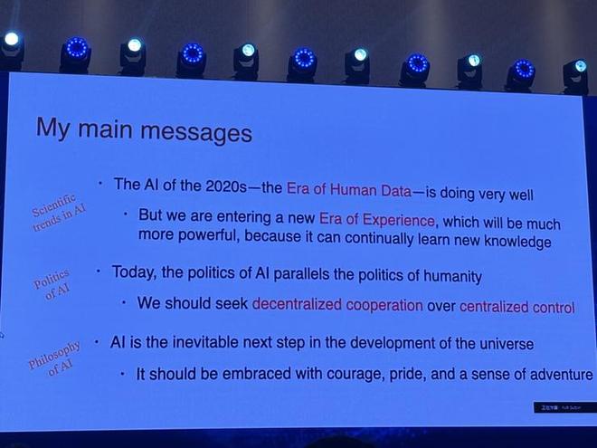 Rich Sutton 最新 WAIC 演讲：从数据时代到经验时代的 AI