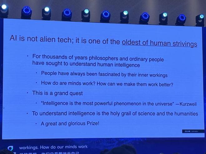 Rich Sutton 最新 WAIC 演讲:从数据时代到经验时代的 AI