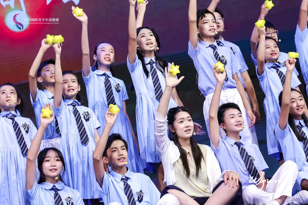 2025澳门国际青少年演艺节颁奖典礼圆满落幕四百观众见证青春荣光