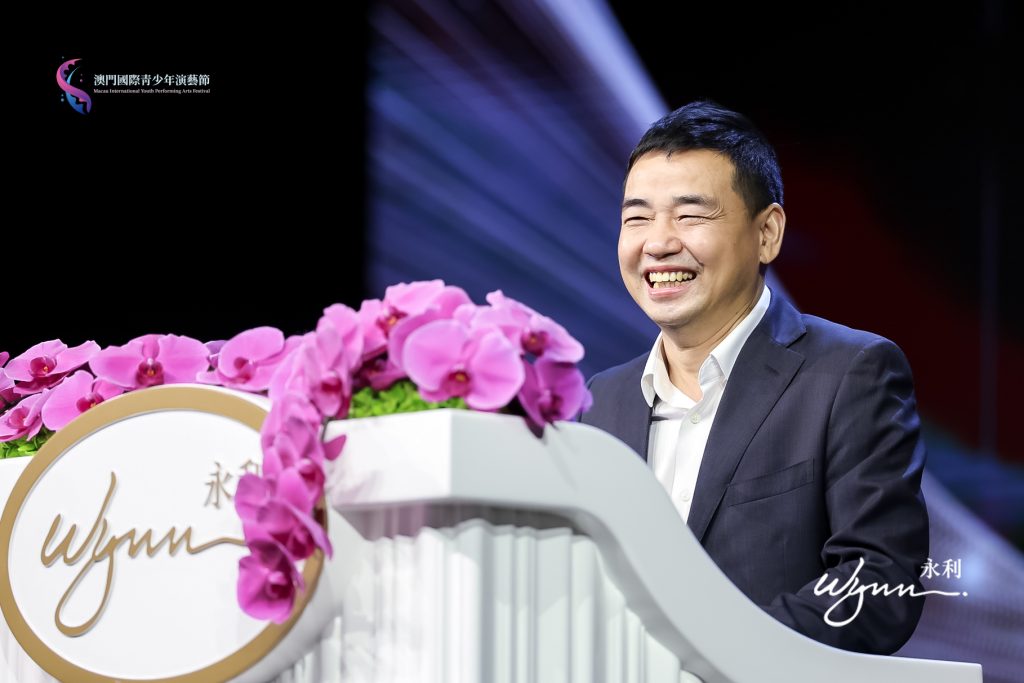 2025澳门国际青少年演艺节颁奖典礼圆满落幕四百观众见证青春荣光