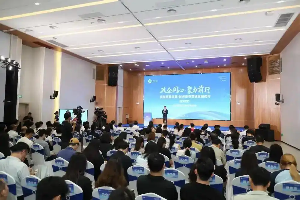 广州一区做强产业引擎，最高1亿元支持创新药