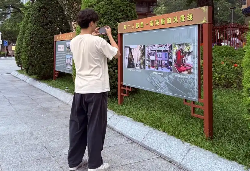 “工业记忆 光影留痕”，广州中山纪念堂园区新展览明日上线