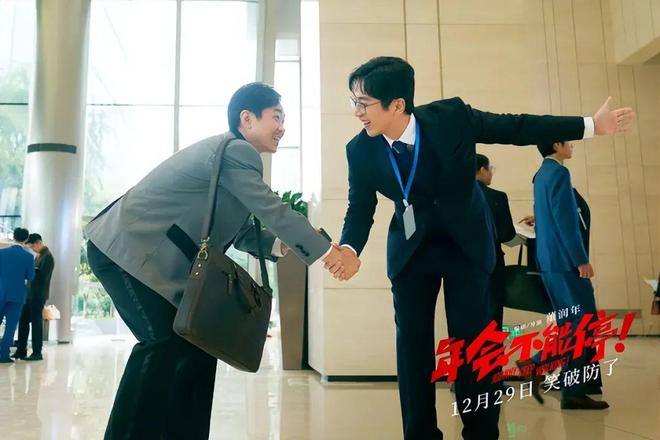 十年“蝶变”40亿票房:大鹏的豹变与尴尬