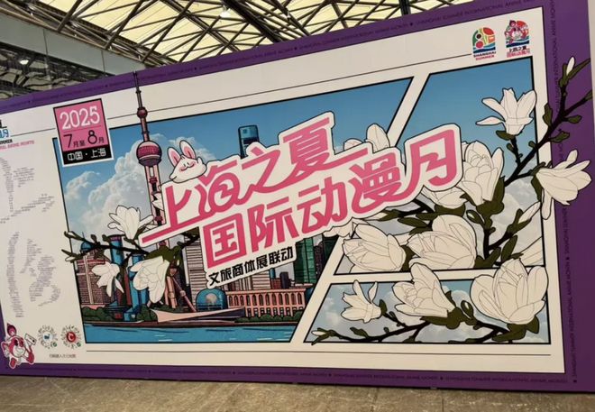 B面ChinaJoy：淘宝闪购忙拉新，比亚迪小米秀肌肉，19万的机器人踢足球