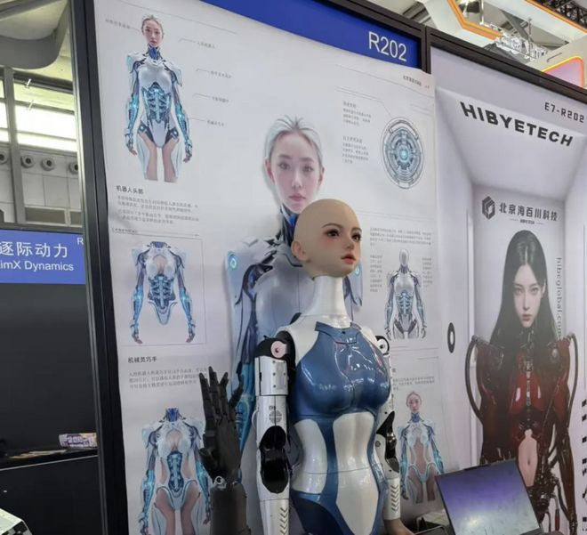 B面ChinaJoy:淘宝闪购忙拉新,比亚迪小米秀肌肉,19万的机器人踢足球