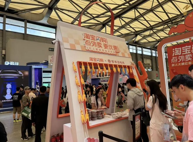 B面ChinaJoy:淘宝闪购忙拉新,比亚迪小米秀肌肉,19万的机器人踢足球
