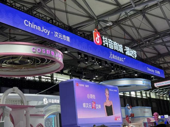 B面ChinaJoy:淘宝闪购忙拉新,比亚迪小米秀肌肉,19万的机器人踢足球