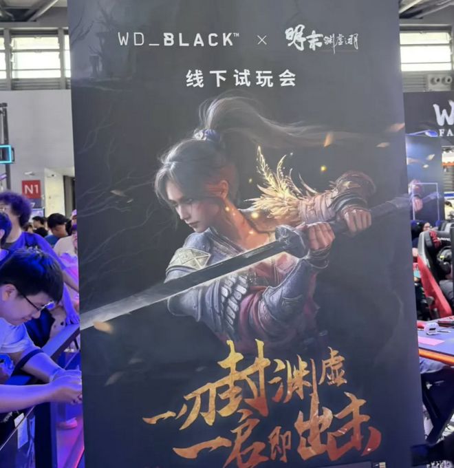 B面ChinaJoy:淘宝闪购忙拉新,比亚迪小米秀肌肉,19万的机器人踢足球