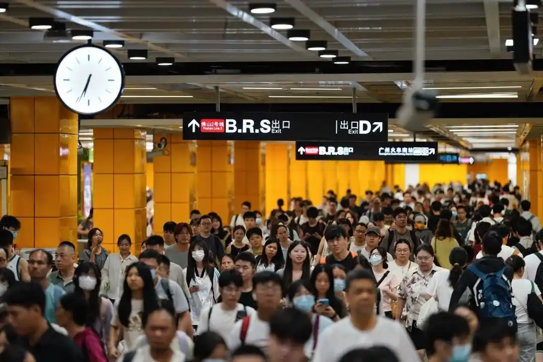 广州地铁广州南中心站获“全国交通运输系统先进集体”称号