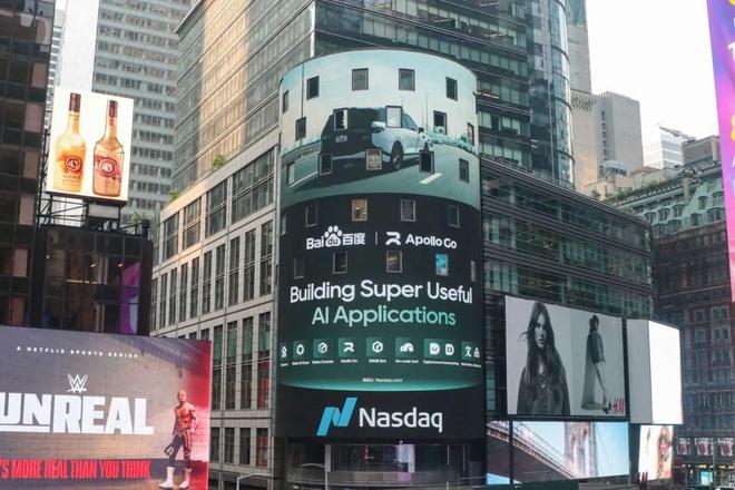 Lyft、Uber牵手百度,无人驾驶的“中国方案”如何重塑全球出行?