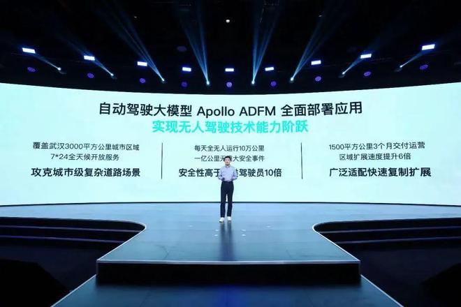 Lyft、Uber牵手百度,无人驾驶的“中国方案”如何重塑全球出行?