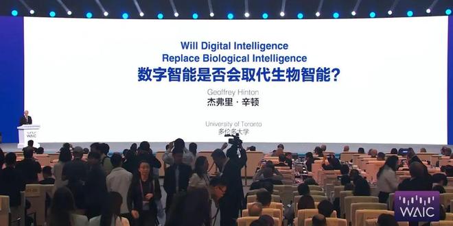 为了阻止人类毁灭，人工智能教父选择与全世界为敌